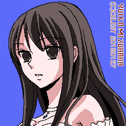 澪