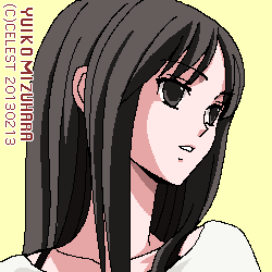 澪