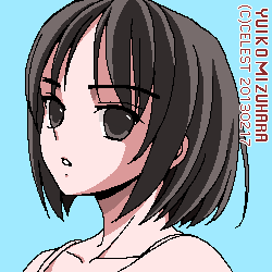 アンジェリカ