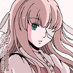 ユールベル