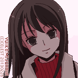 澪