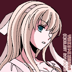 ユールベル