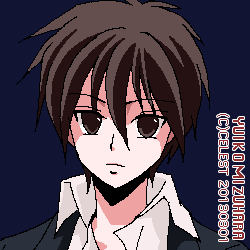 遥