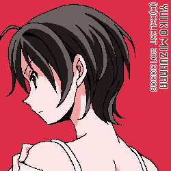 七海