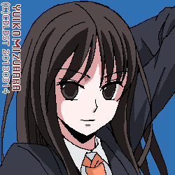 澪