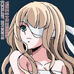 ユールベル