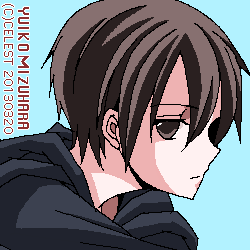 遥