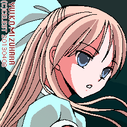 レイチェル