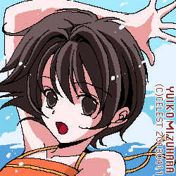 七海