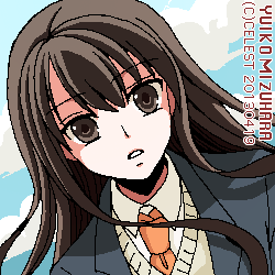 澪