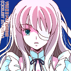 ユールベル