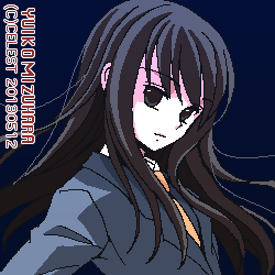 澪