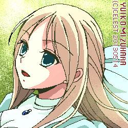 レイチェル