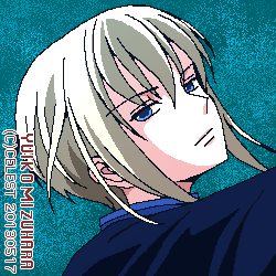 サイファ