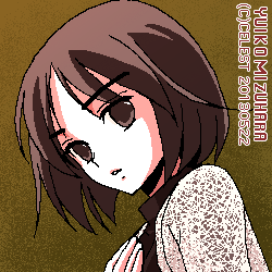アンジェリカ