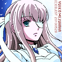ユールベル