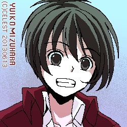 七海