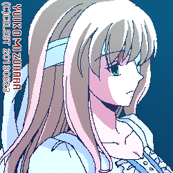 ユールベル