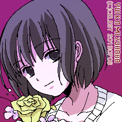 梨子