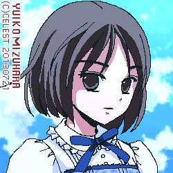 アンジェリカ