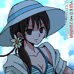 澪