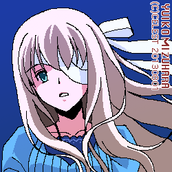 ユールベル