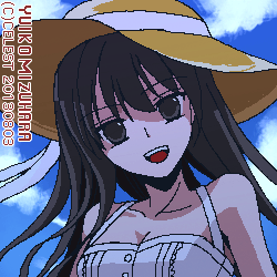 澪