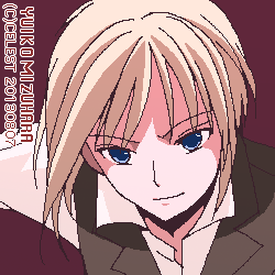 サイファ