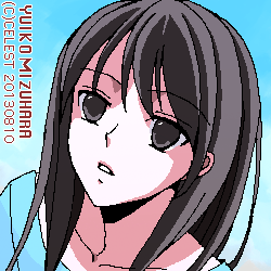 澪