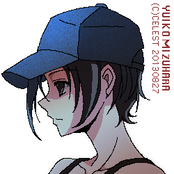 七海