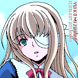 ユールベル