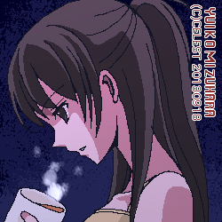澪