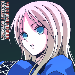 レイチェル
