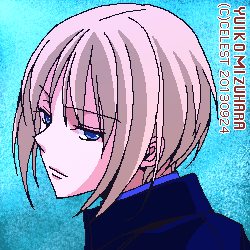 サイファ