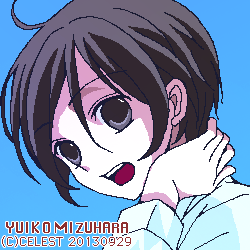 七海