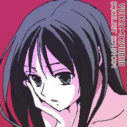 澪