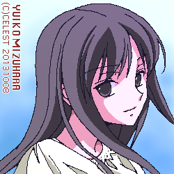 澪