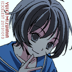七海