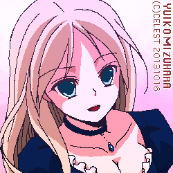 レイチェル