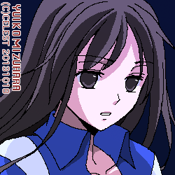 澪