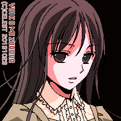 澪