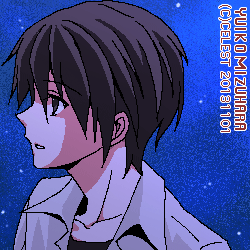 遥