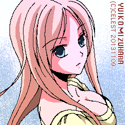 レイチェル