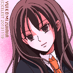 澪