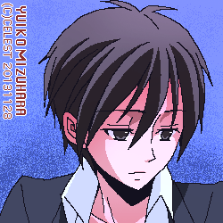 遥