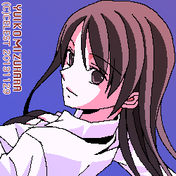 澪