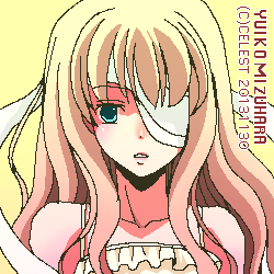 ユールベル