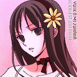 ユールベル