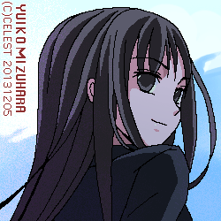 澪