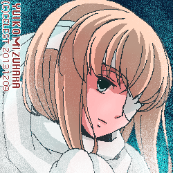 ユールベル